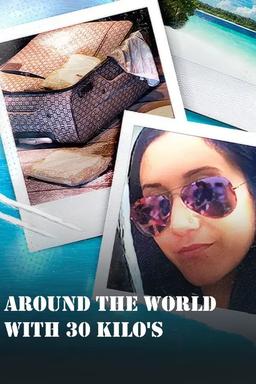 Постер сериала