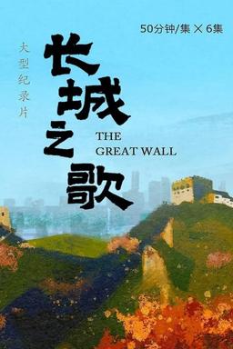 Постер сериала