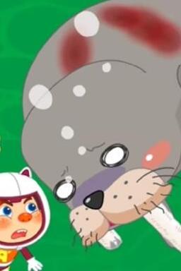 Постер сериала