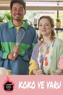 Постер сериала