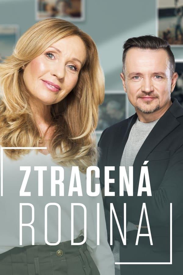 Постер сериала