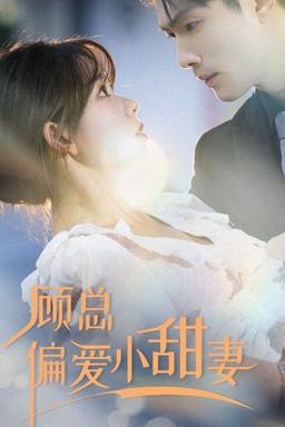 Постер сериала