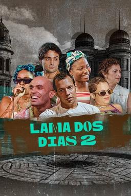 Постер сериала