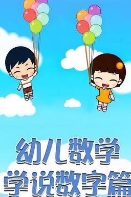 Постер сериала