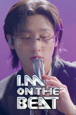 Постер сериала