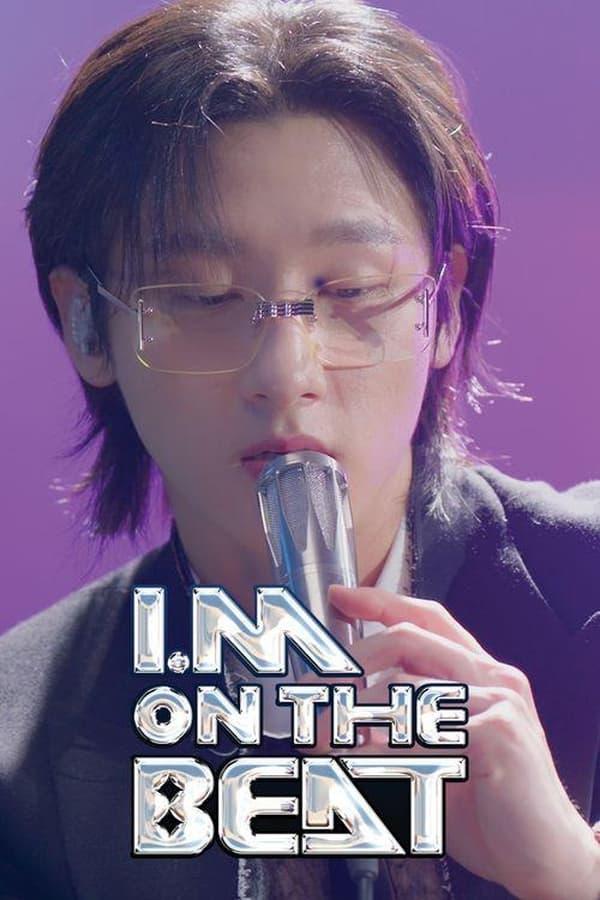 Постер сериала