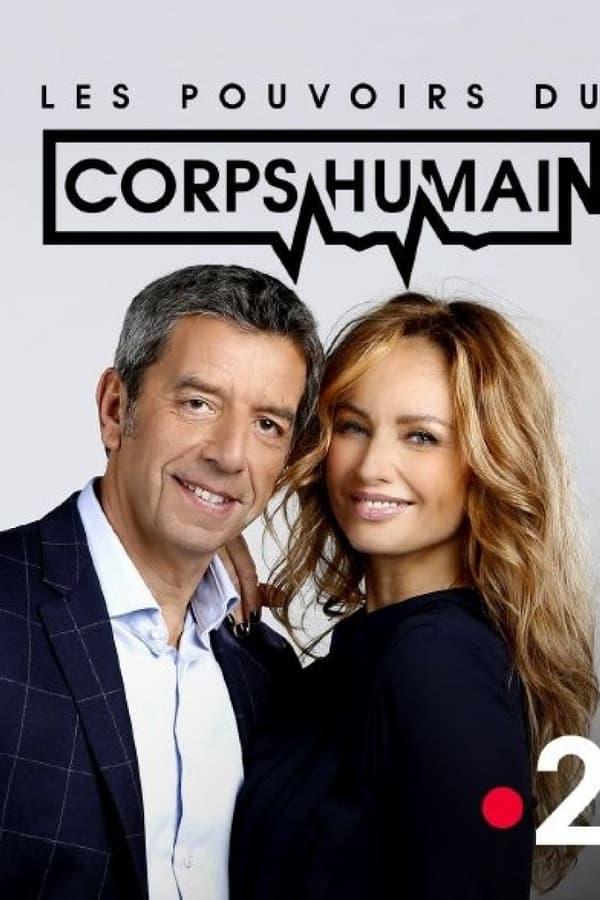 Постер сериала