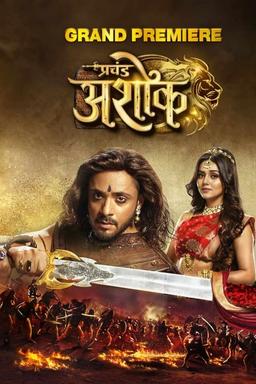 Постер сериала