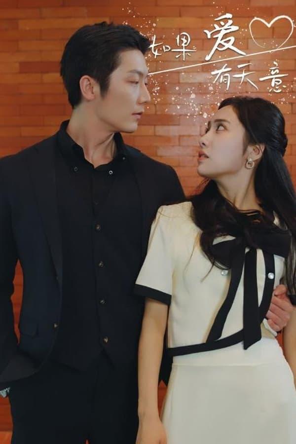 Постер сериала