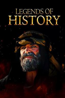 Постер сериала