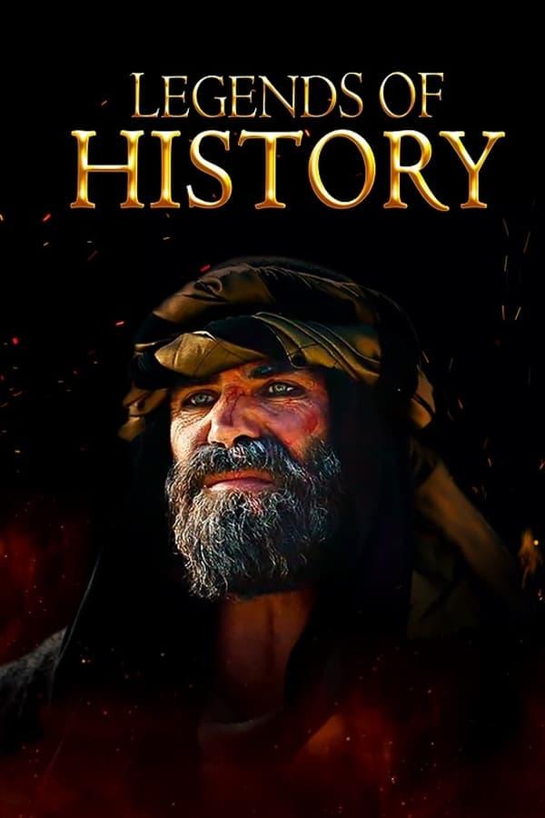 Постер сериала