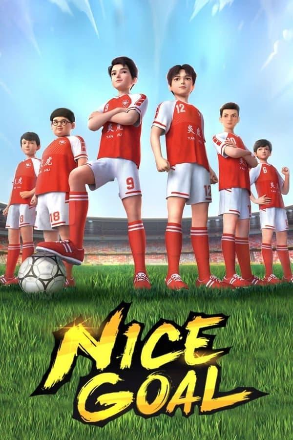 Постер сериала