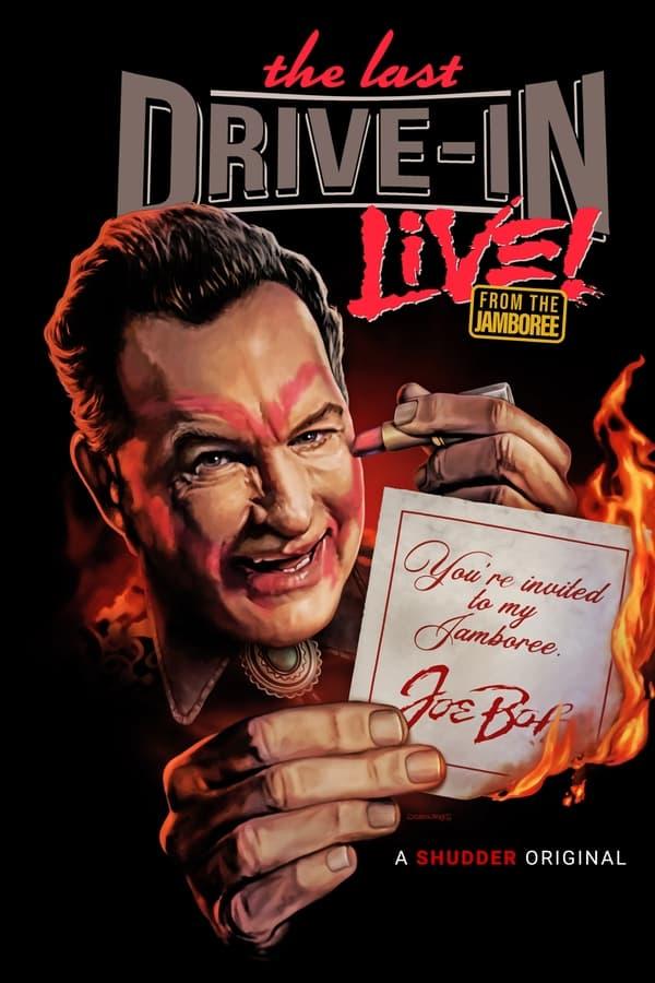 Постер сериала