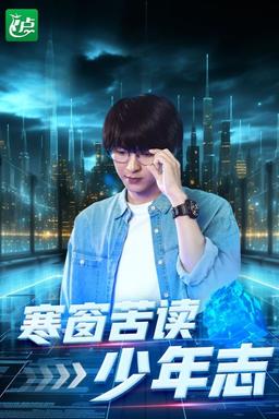 Постер сериала