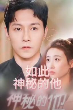 Постер сериала