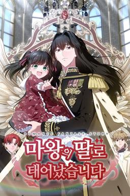 Постер сериала