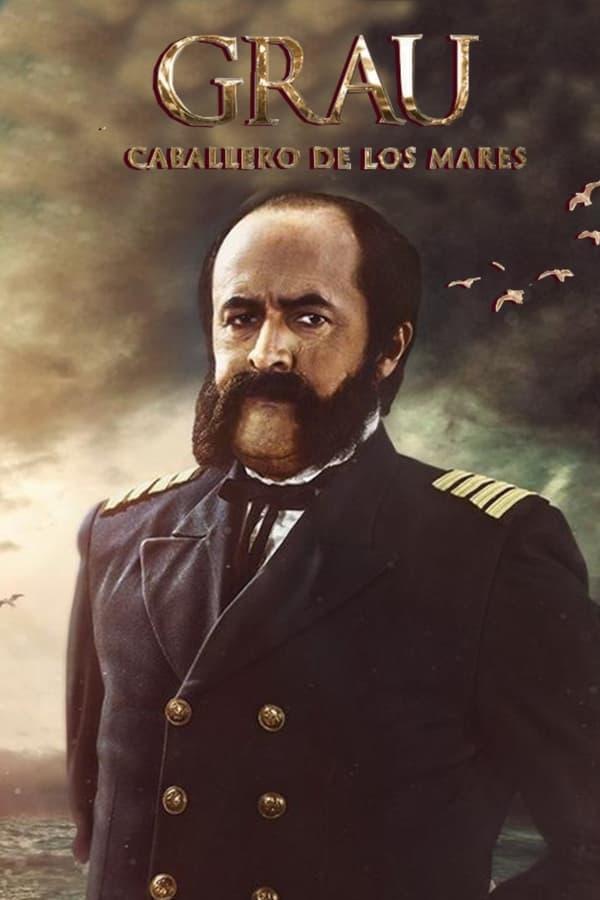 Постер сериала