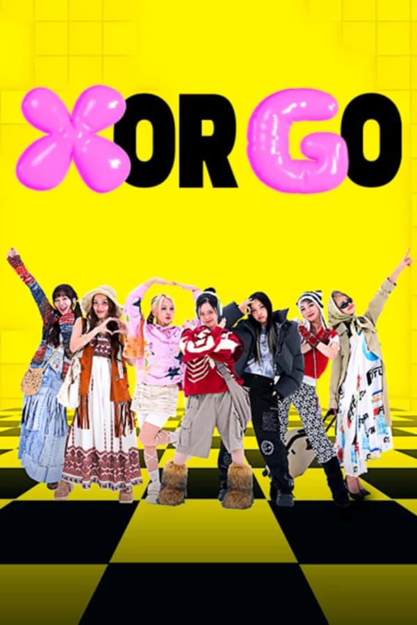 Постер сериала