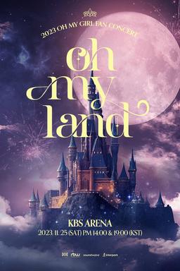 Постер сериала