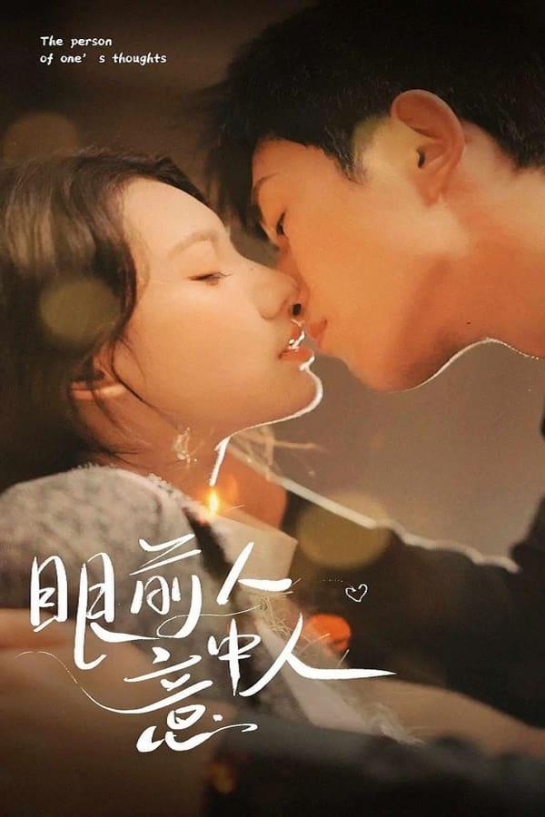 Постер сериала