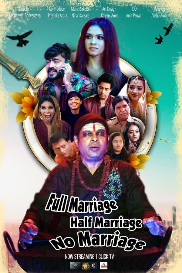 Постер сериала