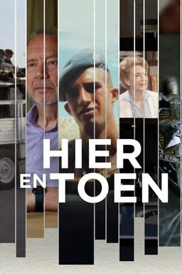 Постер сериала