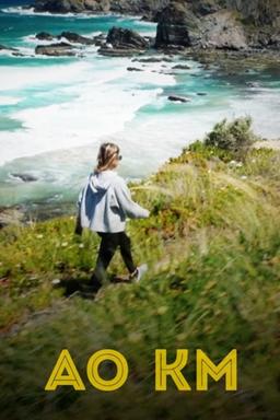 Постер сериала